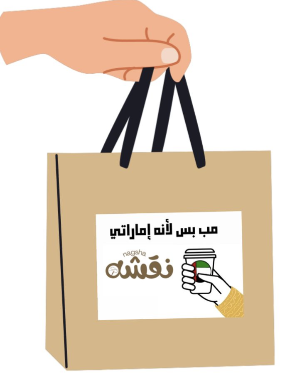 Screenshot 2024-10-16 at 2.58.06 PM